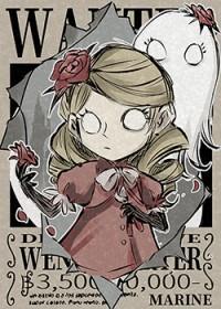 [海賊王同人] 別人航海，我種田封面