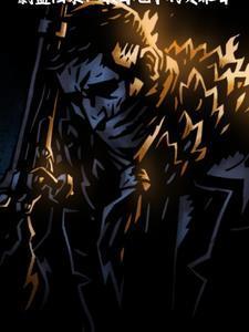 蔚藍(lán)檔案:來(lái)自地牢的負(fù)罪者封面