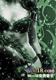 宅男侵入動(dòng)漫世界封面