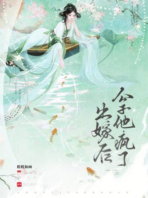 凡人修仙，我只是個(gè)路人甲封面