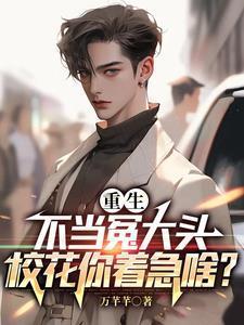 提款機不當了，?；▋喝壹悲偭朔饷? itemprop=