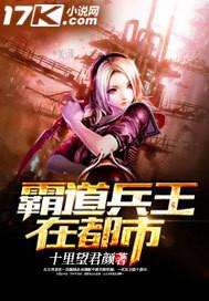 雙寶媽咪是神醫(yī)封面