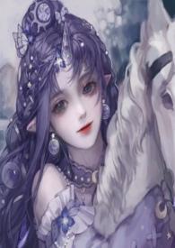 舊夢(mèng)一場(chǎng)(非常規(guī)黑化病嬌合集)封面