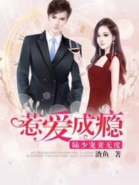 如果大海有童話封面