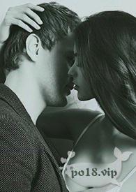 和閨蜜男朋友合租之后封面