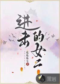 一劍一酒一乾坤封面