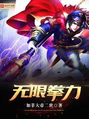 重生之回到1975年封面