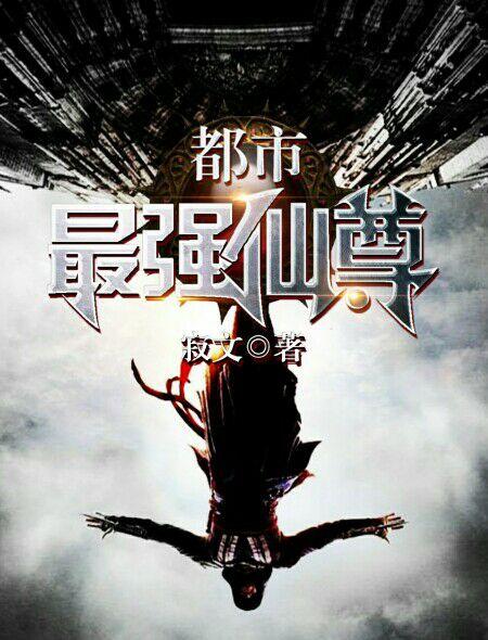 一屋暗燈麥香雞呢番外愛發(fā)電封面