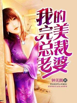 林卿顧恒遠(yuǎn)小說封面