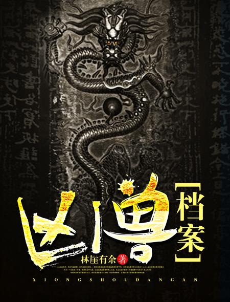 情深終負(fù)盡小說(shuō)封面