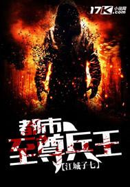 黎初月薄驍聞封面