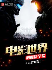 736644江不憶夜墨寒封面