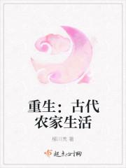 書中竹馬戀小說(shuō)免費(fèi)閱讀全文封面