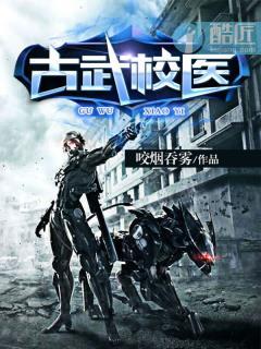 討厭溫開(kāi)水封面