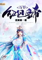 媽咪跑了爹地快追封面