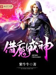 我五行缺你蘇可可封面