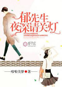 宋疏言葉蓁全集封面