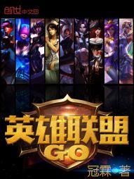 簡笙傅筠淮免費閱讀封面