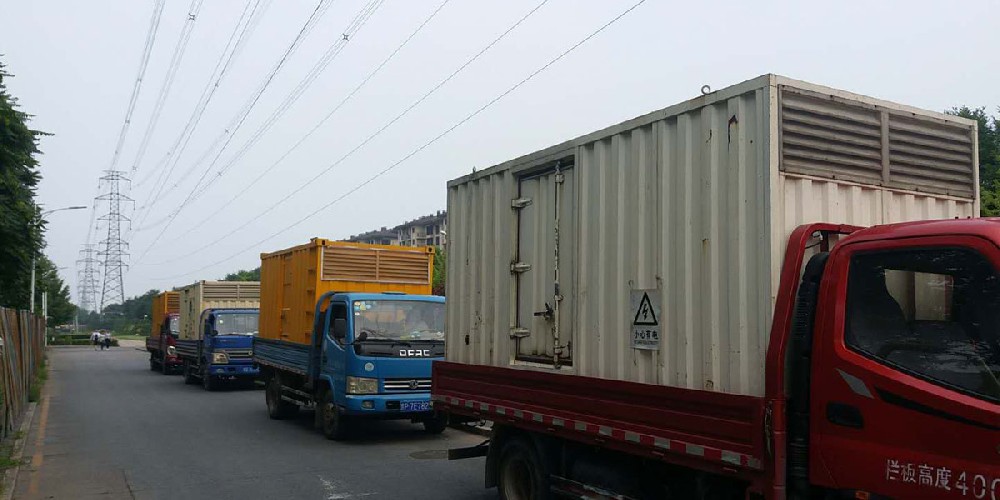 至尊強(qiáng)婿封面