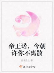 重生后女主每天都在黑化封面