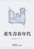 張小蓮馬良封面