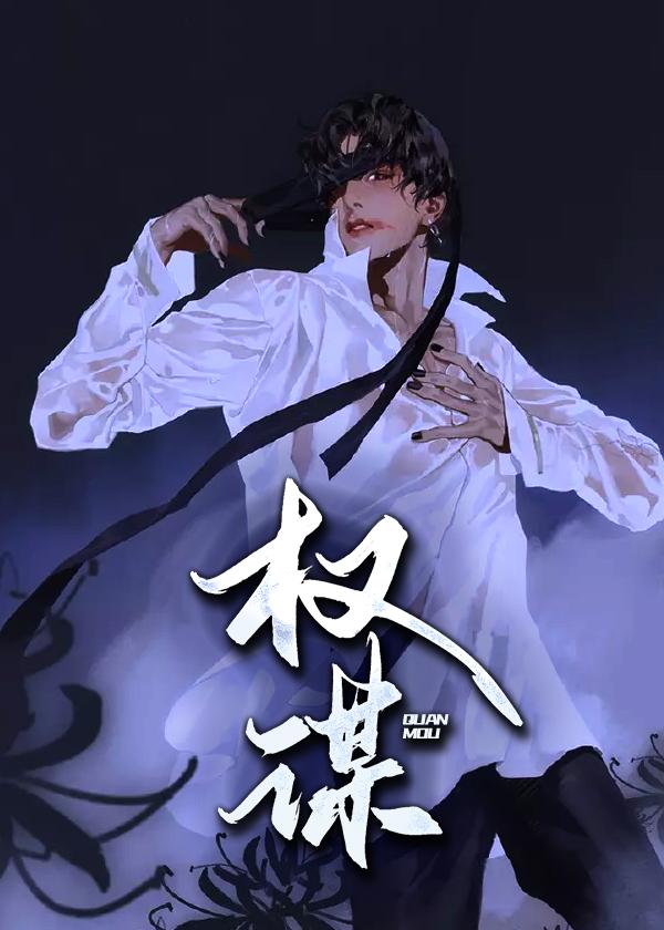 商海風(fēng)云封面