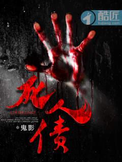 請(qǐng)你別在記得我小說(shuō)封面