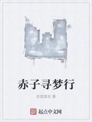 全職業(yè)巨星封面