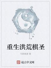 戰(zhàn)北寒蕭令月免費閱讀封面