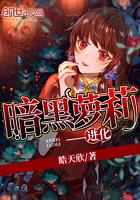 顏晨陸廷深免費(fèi)閱讀封面