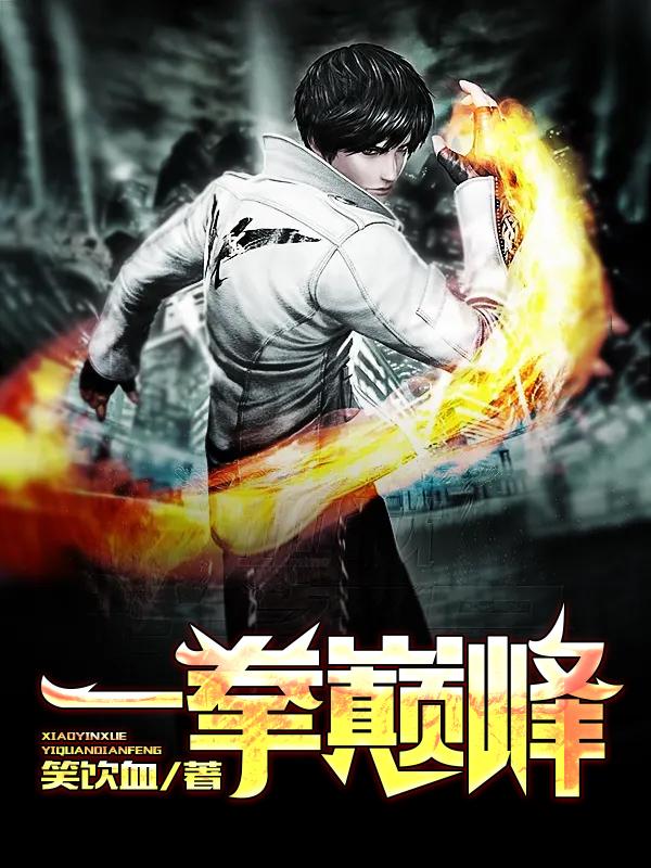 蘇葉秦詩畫封面