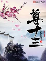 沈意歡司時(shí)予封面