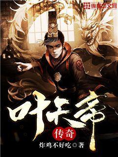 蕭令月戰(zhàn)北寒免費(fèi)閱讀22章封面