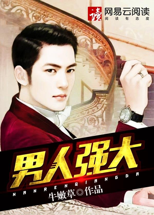 重生七零被迫嬌養(yǎng)糙漢大佬封面