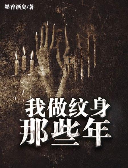 讓前男友破產(chǎn)封面