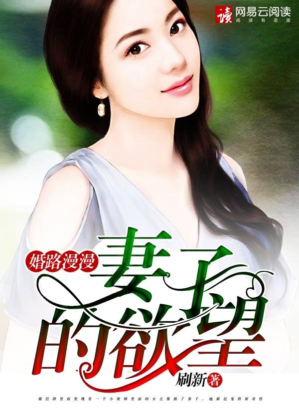 王爺竟然當街求親封面