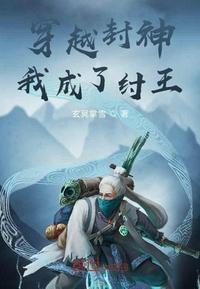 心心念念的愛情封面