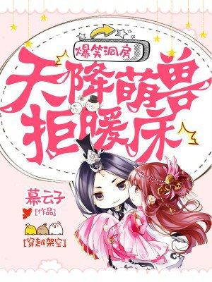 蛻變成鳳凰封面