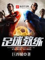 霍靖霆沈熙封面