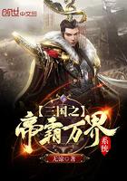 陸曌姜蘭英封面