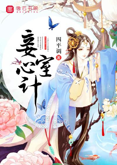 鎮(zhèn)國龍神封面