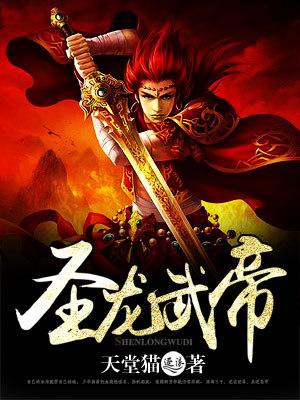 農(nóng)村極品惡婆婆封面