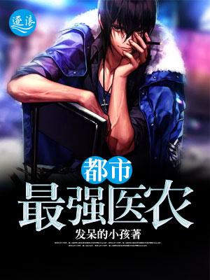 林清見晏君復(fù)小說封面