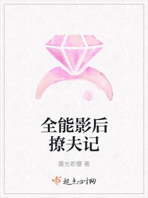 燕京四時(shí)歌封面