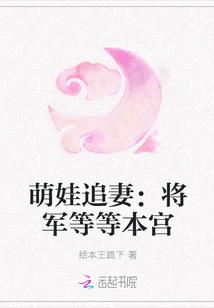 開(kāi)門(mén)警告封面