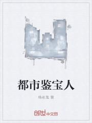 陳河圖唐瑩的小說免費(fèi)閱讀封面