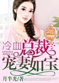 顧清音徐嵐之封面