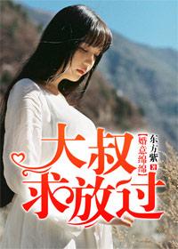 廢柴炮灰她醫(yī)毒雙絕封面