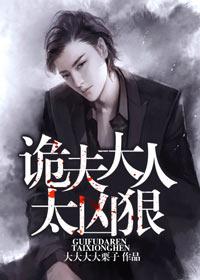 大唐至尊龍帝封面