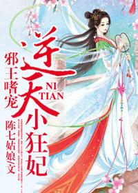 哇塞，好帥氣的老公封面